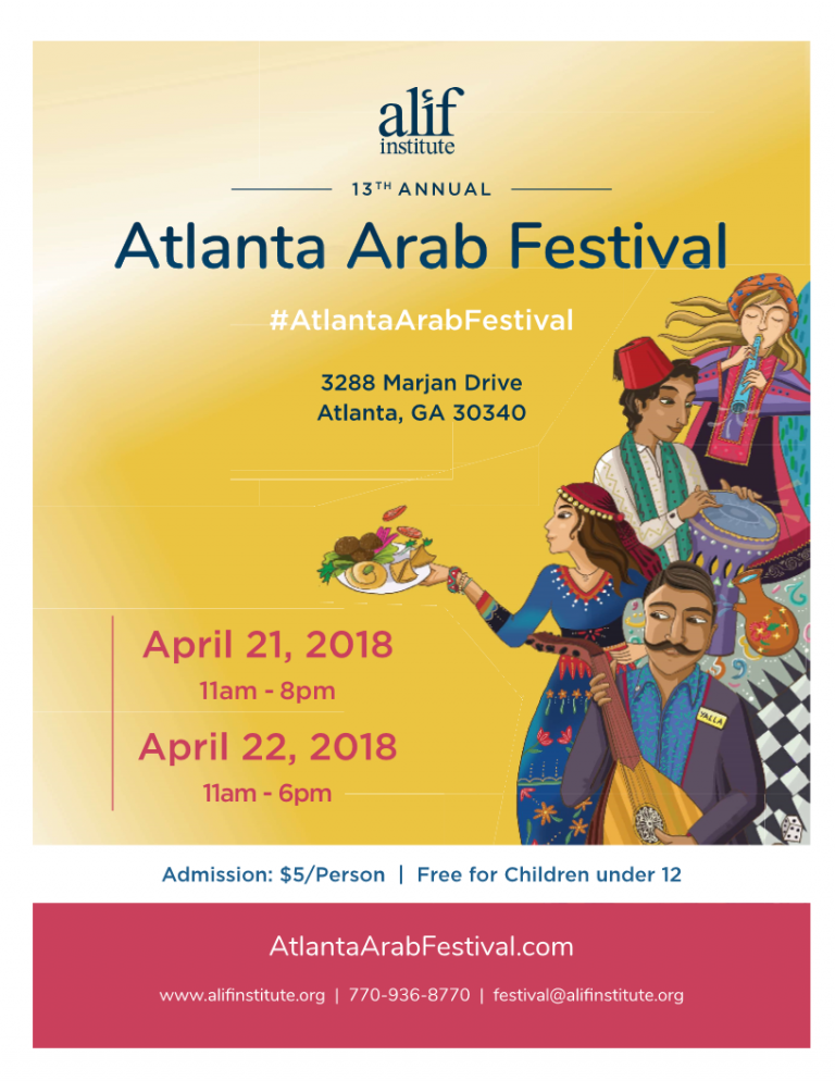 Atlanta Arab Festival