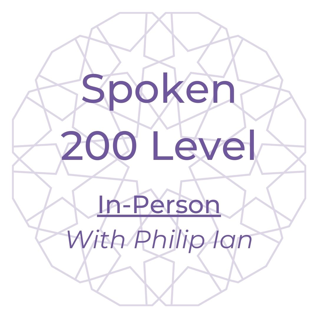 spoken-arabic-200-in-person