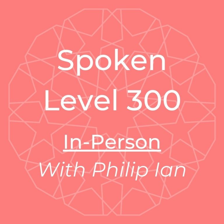 spoken-arabic-300-in-person