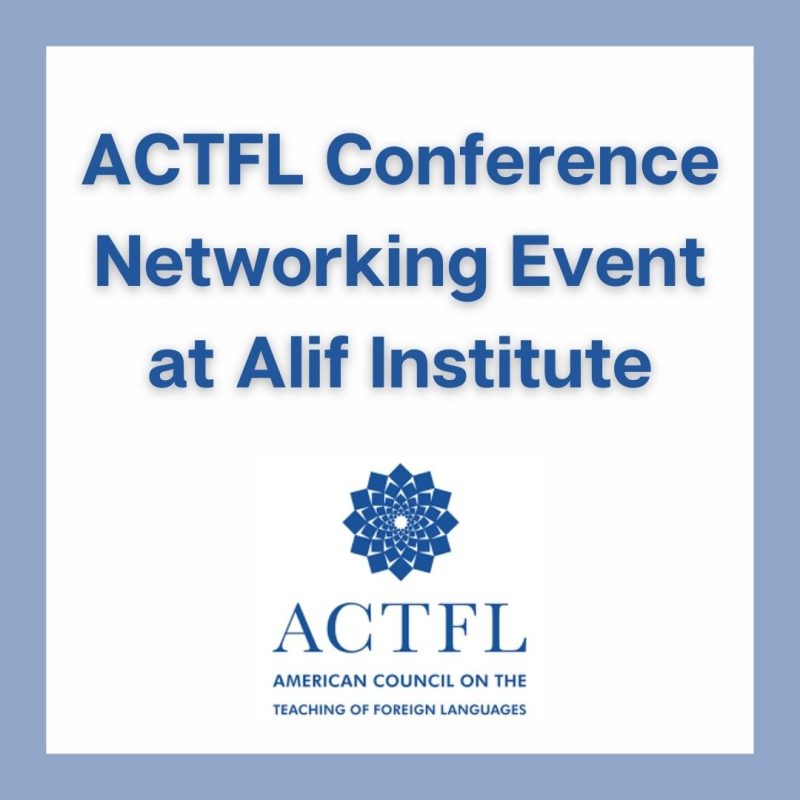 Actfl 2024 Conferences In Binni Cherlyn