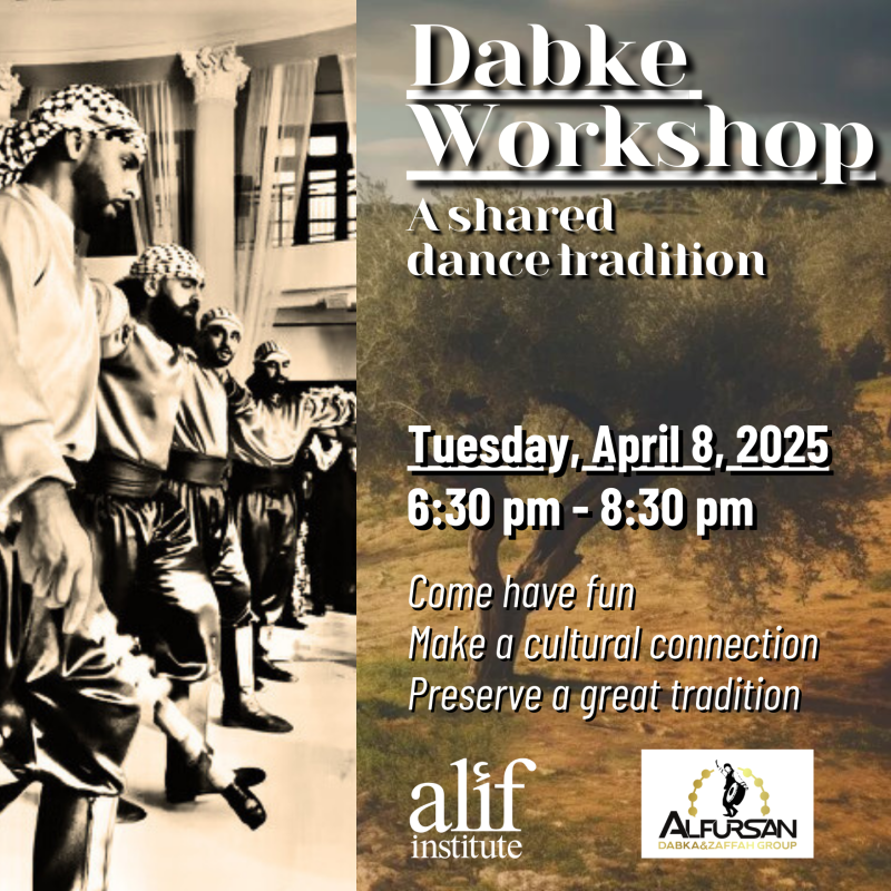 4/8 - Dabke Workshop