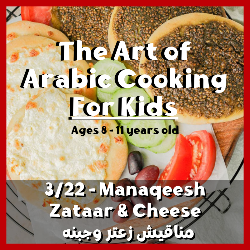 3/22_KIDS' COOKING CLASS_Manaqeesh_PAIR